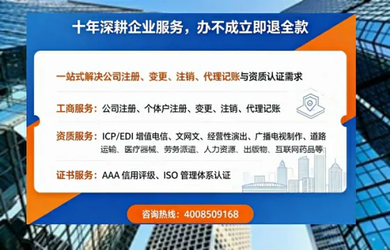 梧州<a href='https://www.tazcjz.cn/'>公司注销</a>办理的必要性、流程详解及高效服务优势