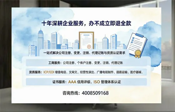 梧州办理<a href='https://www.tazcjz.cn/'>医疗机构执业许可证</a>的用处、流程与实用经验分享