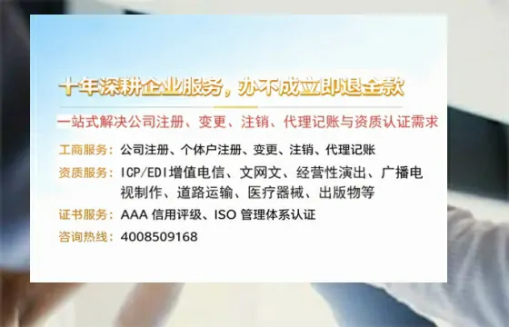 梧州办理<a href='https://www.tazcjz.cn/'>食品经营许可证</a>的用途、流程及费用详解