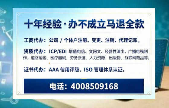 梧州<a href='https://www.tazcjz.cn/'>公司注销</a>办理的必要性、流程详解及高效服务优势