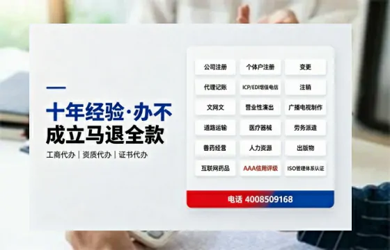 梧州办理<a href='https://www.tazcjz.cn/'>药品经营许可证</a>的用处、流程与实操经验分享