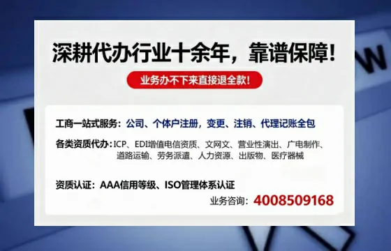 梧州办理<a href='https://www.tazcjz.cn/'>医疗器械三类经营许可证</a>的用处、流程与实操经验分享