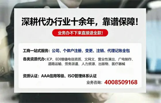 梧州办理<a href='https://www.tazcjz.cn/'>医疗器械二类经营备案证</a>的用处、流程与实操经验分享