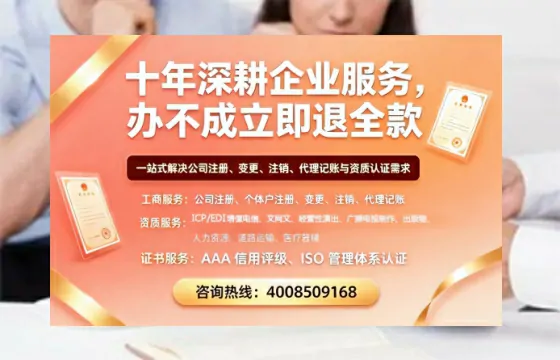 梧州办理<a href='https://www.tazcjz.cn/'>培训机构办学许可证</a>的用处、流程与避坑指南
