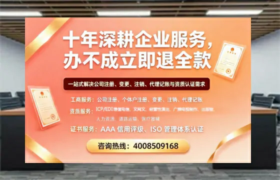 梧州办理<a href='https://www.tazcjz.cn/'>医疗器械二类经营备案证</a>的用处、流程与实操经验分享