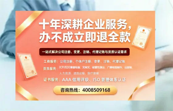梧州办理<a href='https://www.tazcjz.cn/'>药品经营许可证</a>的用处、流程与实操经验分享