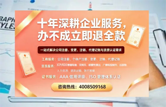 梧州<a href='https://www.tazcjz.cn/'>医疗器械网络销售备案</a>:合规运营的必经之路