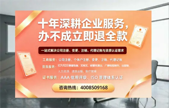 梧州办理广播电视节目制作许可证的用途、流程与费用详解