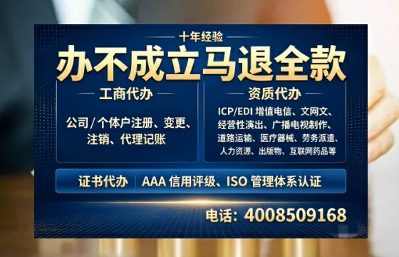 梧州办理<a href='https://www.tazcjz.cn/'>食品经营许可证</a>的用途、流程及费用详解