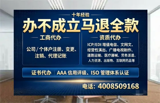 梧州办理<a href='https://www.tazcjz.cn/'>劳务派遣许可证</a>的用处、流程与实用经验分享