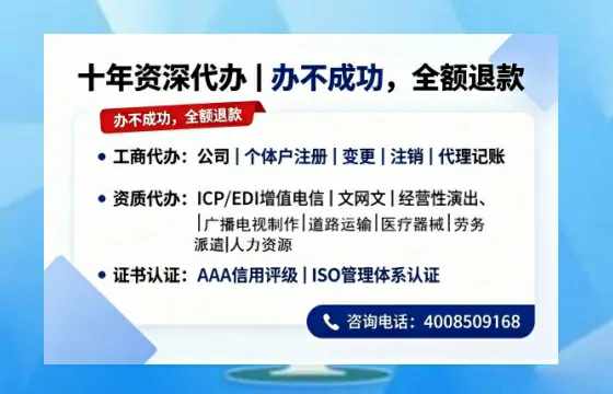 梧州办理<a href='https://www.tazcjz.cn/'>公司注册</a>的实用价值、操作流程与费用详解