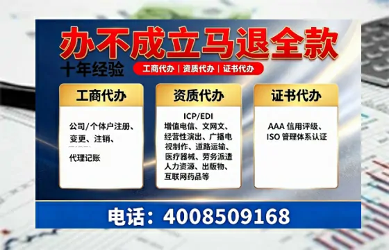 梧州办理<a href='https://www.tazcjz.cn/'>医疗器械三类经营许可证</a>的用处、流程与实操经验分享